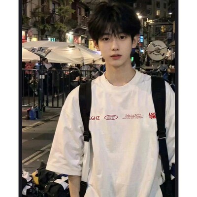 白色男款休闲纯棉短袖圆领t恤