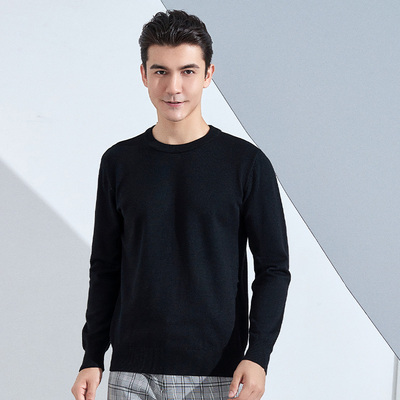 【爆款】毛衣男冬季新款加厚圆领宽松纯色长袖大码打底衫针织衫