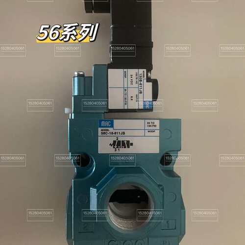 议价美国mac电磁阀56C-36-601BA全新正品