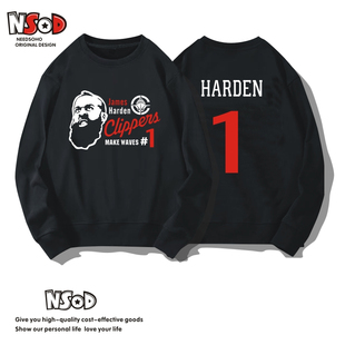 洛杉矶快船哈登卫衣篮球衣服1号秋冬季新款套头Harden长袖圆领服