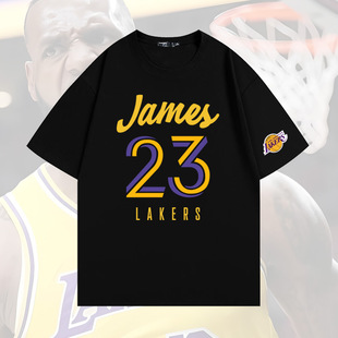 爆款篮球明星湖人23号詹姆斯纯棉短袖T恤男夏季潮牌百搭半袖上衣