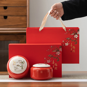 新款茶叶礼盒装空盒陶瓷茶叶罐龙井红茶绿茶包装盒通用半斤装定制