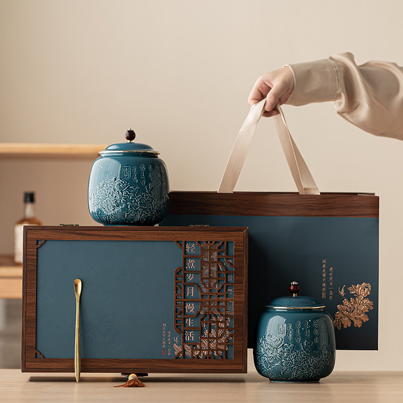 高端定制茶叶包装盒空礼盒红茶绿茶通用茶叶罐礼盒装空盒图片