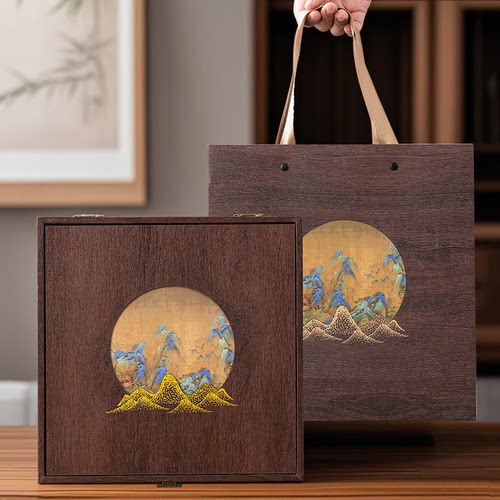 新款国风茶饼空礼盒包装