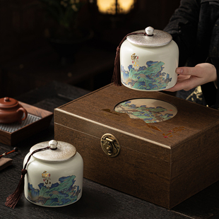 茶叶礼盒装空盒陶瓷茶叶罐龙井毛尖红茶绿茶包装盒通用半斤装定制