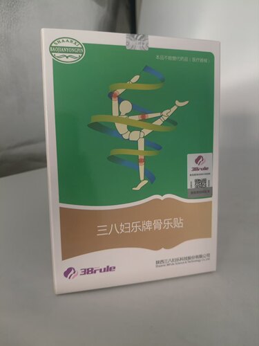 三八妇乐牌骨乐贴38妇乐骨乐贴官方正品包邮一盒6贴