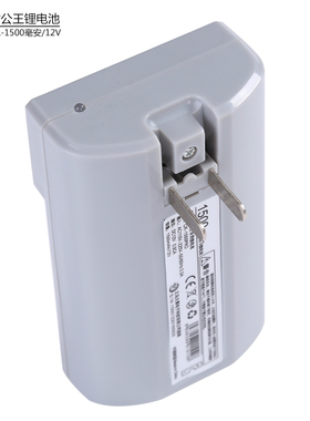 雷公王 CR-2600PRO喊话器专用锂电池1500毫安时12V电源专业充电池