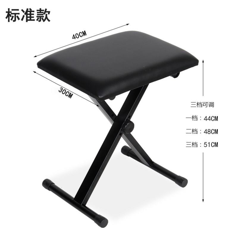 筝君坐墩式唐钢琴凳烤吉他液压凳二胡唐子折叠直销矮凳烤漆板凳君