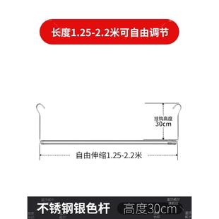 阳台延长伸缩晾衣杆一根免打孔不锈钢下挂吊杆家用被子晾衣架神器