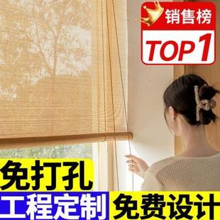 复古禅意阳台遮光升降家用 定制 竹帘印花窗帘卷帘门帘隔断中式