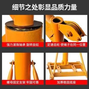 修建筑起重机 吊机提升机家用220v小型电动葫芦升降机室外阳台装