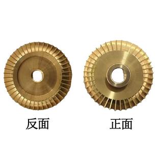 家用自吸泵双面铜叶轮自动泵增压泵管道泵叶轮水泵配件单双扁轴孔