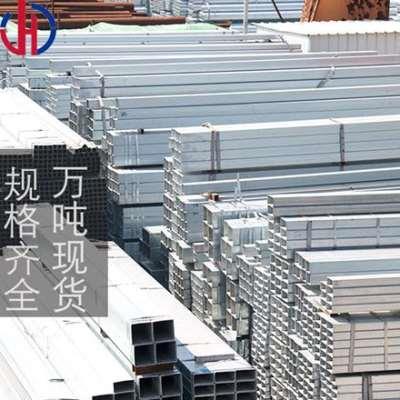 矩形铁管方钢x热镀锌40空心60x1镀锌方通050500新款镀锌方管管x50