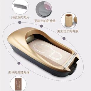 器 进门全自动鞋 膜机家用室内一次性鞋 套机新款 智能脚套踩脚盒套鞋