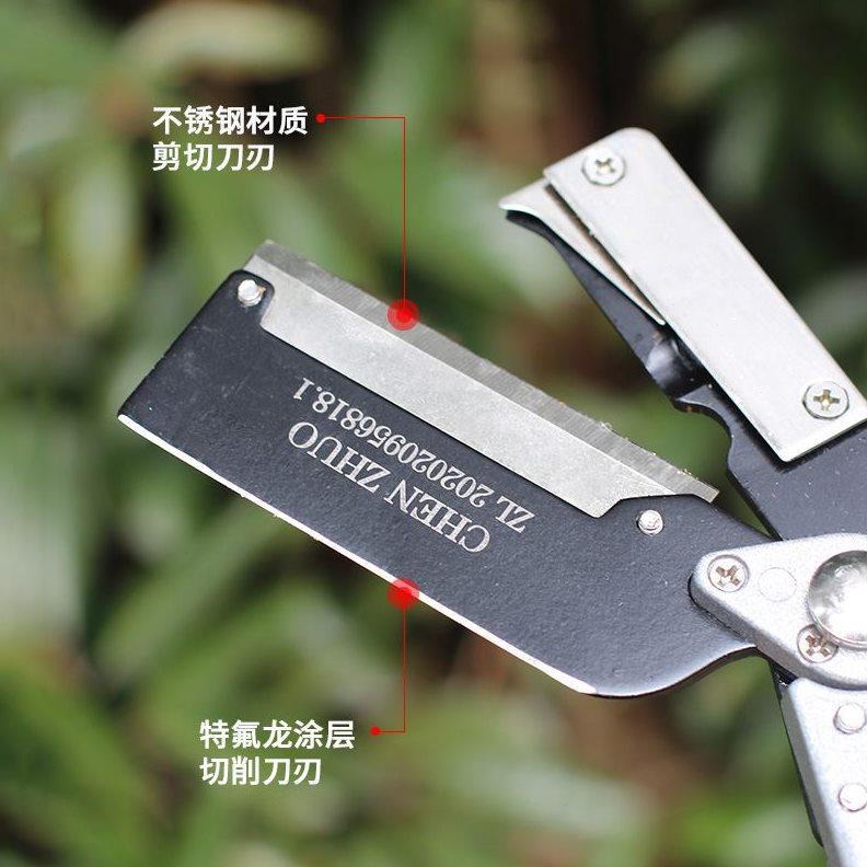 。嫁接机粗枝果树嫁接工具专用剪刀嫁接器多功能嫁接神器接树嫁接
