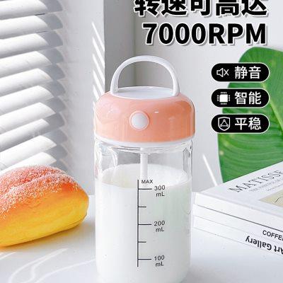摇摇杯蛋白摇粉杯自动搅拌杯网红新款全自动电动奶昔玻璃杯子便携