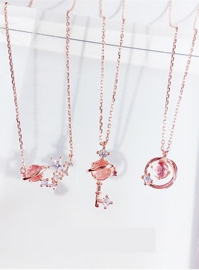 闺蜜项炼女二人款轻奢小众u送姐妹三人女生一对生日礼物锁骨炼吊