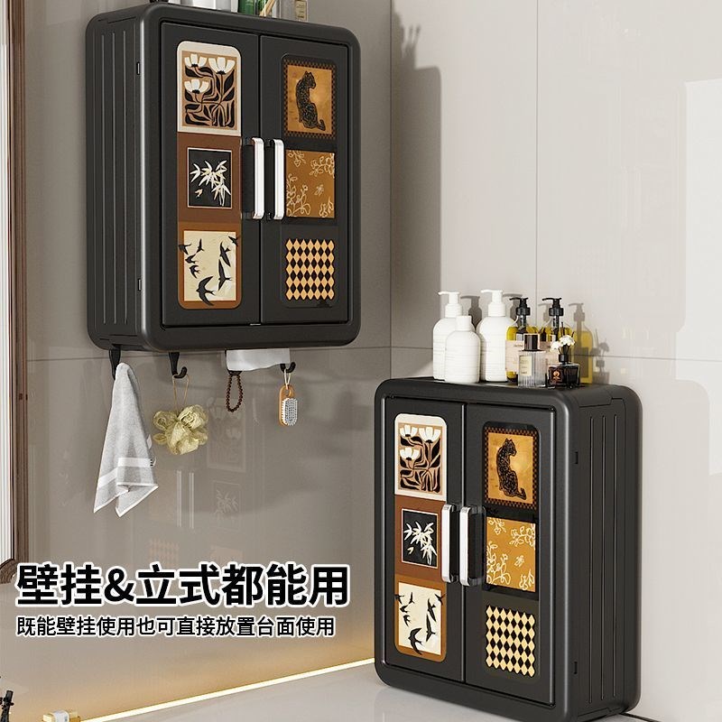 卫生间放纸神器浴k室纸巾盒厕所收纳柜壁挂洗脸巾卫生巾防水置物