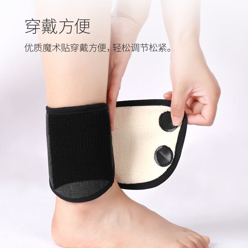 脚踝保温套d加绒脚踝保暖套男女护脚腕脚脖子保护套冬季防寒可调