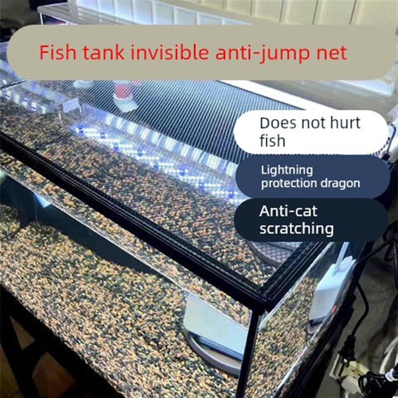 鱼缸盖板新款鱼缸盖防跳网盖盖板乌龟爬虫防逃家用上Z盖盖子磁吸