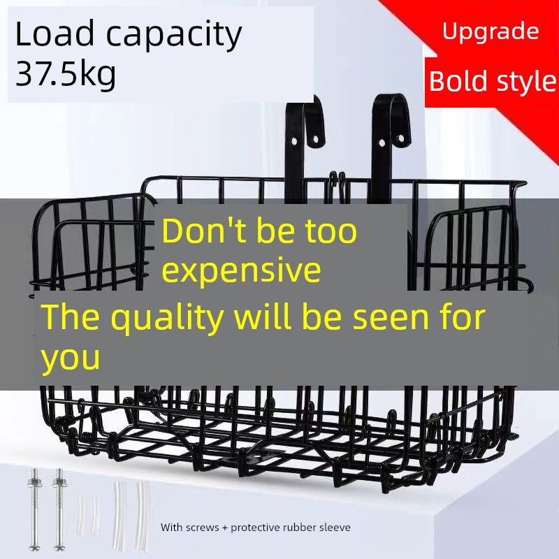 车筐前后通用钩k式折叠车筐放大山地车后座车筐自行车前车架