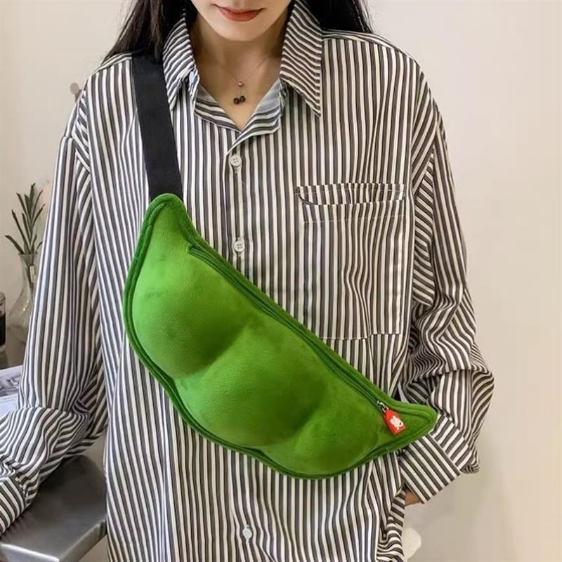 毛豆包绝味鸭脖包女创意斜跨稀奇古怪可爱搞怪P创意包小众豆角豆