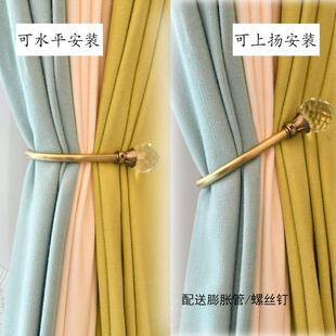 窗帘专用挂钩新时代花边简约现代窗帘U型水晶头墙钩免打孔粘贴锌