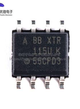 原装正品 贴片 XTR115UA/2K5 SOP-8 4-20mA 发送器 IC 芯片