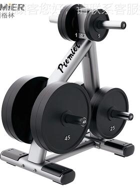 置PREIE美国01777RSM814商用杠铃片M架家用杠铃放架健身房健身器