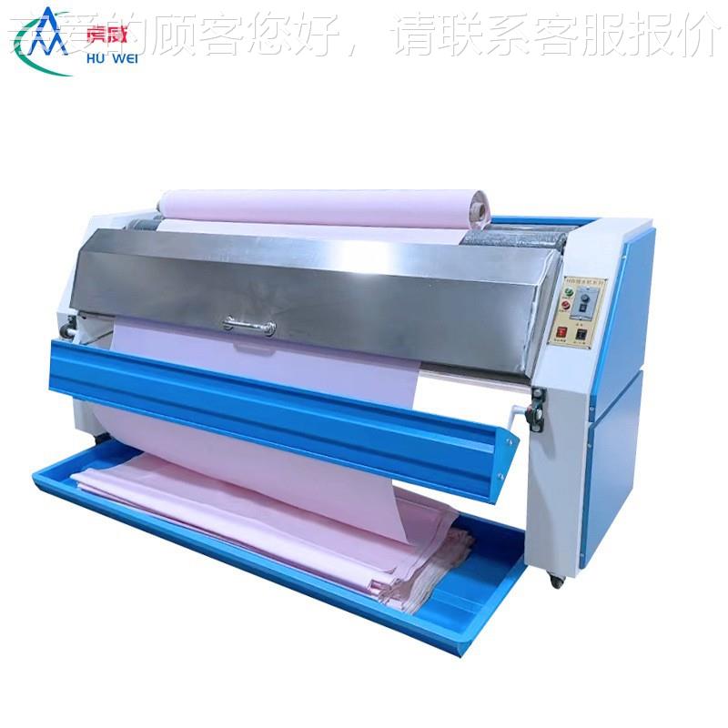 自动预机小型面料缩水机高温定型缩服装全厂大功率2000型松布机厂