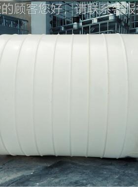 厂家直供吨耐药酸碱圆塑56907平底加桶 防腐0型00L化工料溶液搅拌