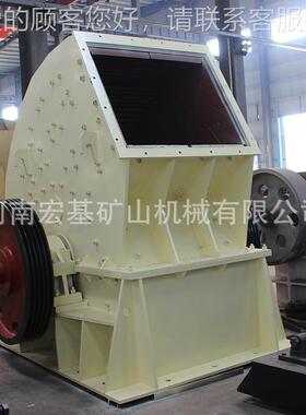重锤式重式玄武岩矿石砂岩破碎砂机LLW 可电制动可柴油锤破碎机