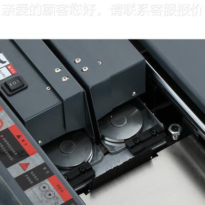 AM50B260-3 全自动式无线胶装机A3幅A面标书柜 热熔胶粒订装机