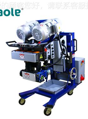 8GAMM-0RY铣边机自动平板铣边GMMA-80R 机 大型船厂用铣边机 坡口