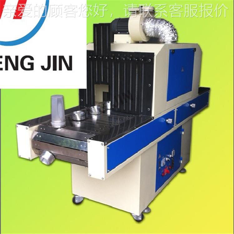 高温热 隧道锈炉烘干线不电钢网带印 台丝式1.2*1.5*烤箱 五金烘