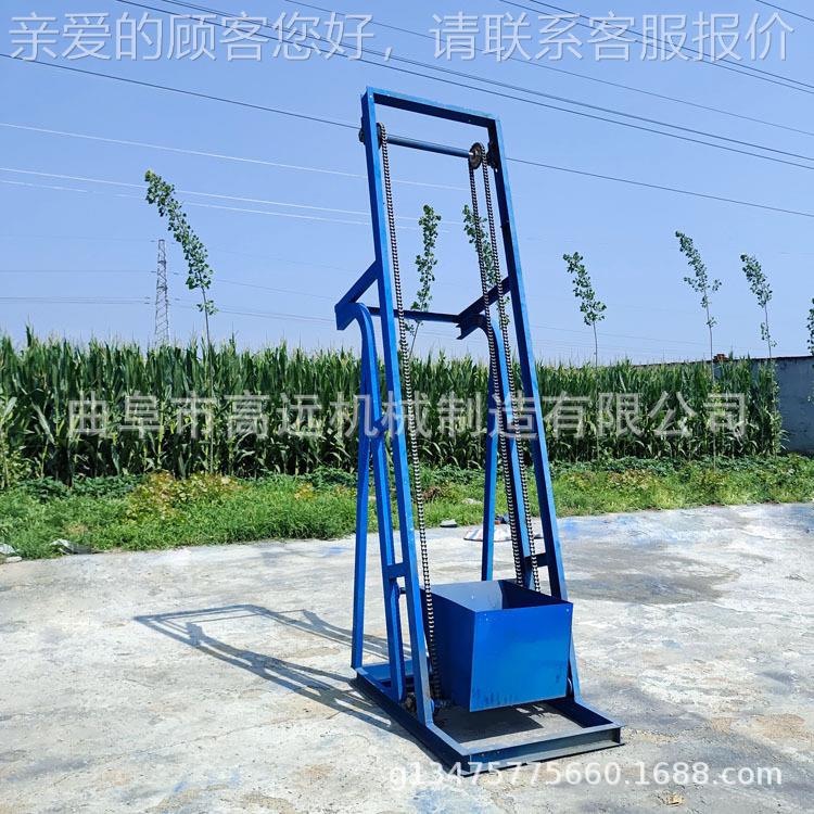 药粉药单斗提升机颗 高远水泥斗渣提升机 翻粒粉末AMX上料机