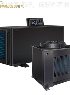 精湿美工业吊顶管75495道调抽降温温除湿机工业大功率密降温空调