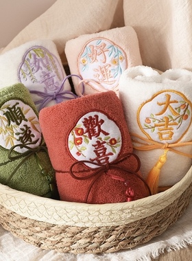 结婚小熊毛巾伴手礼小众高级感单品开业实用型礼品宾客周岁百日宴