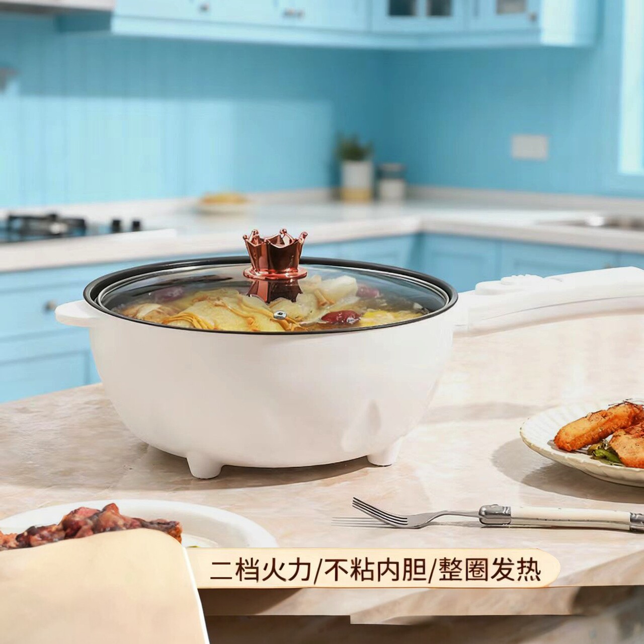 电炒锅爆炒大火力多功能