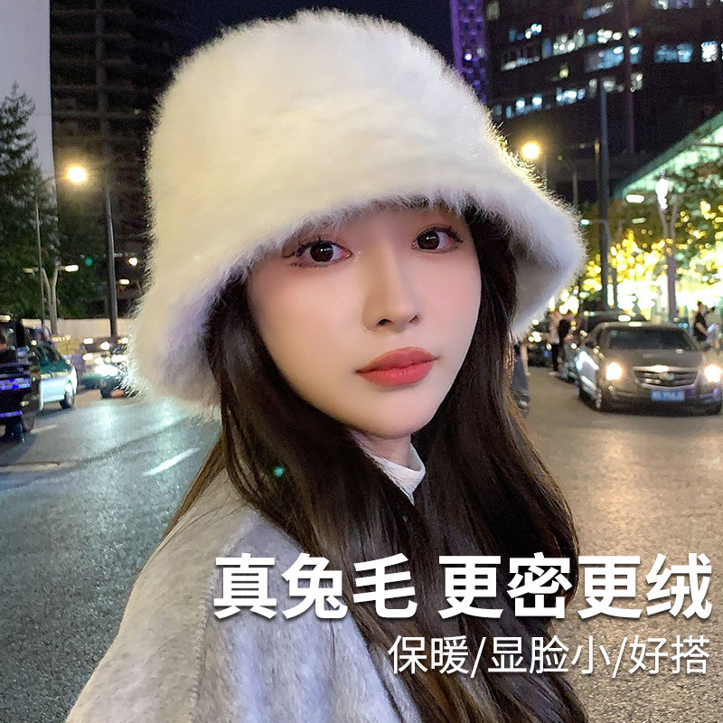 白色兔毛帽子女秋冬季毛绒渔夫帽大头围冬天毛毛水桶帽盆帽显脸小,服饰配件/皮带/帽子/围巾,帽子,淘宝优惠券,粉丝福利购,淘宝优惠卷