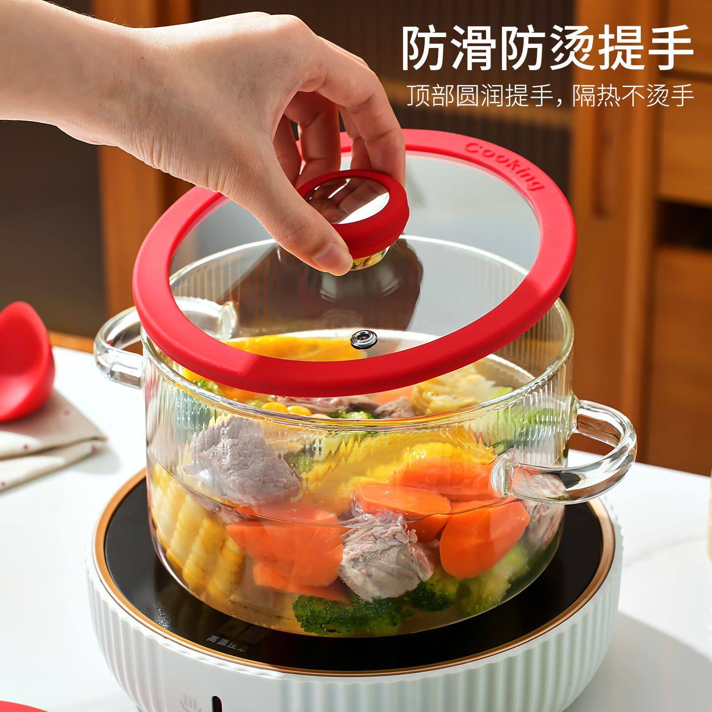 高硼硅玻璃锅炖汤家用透