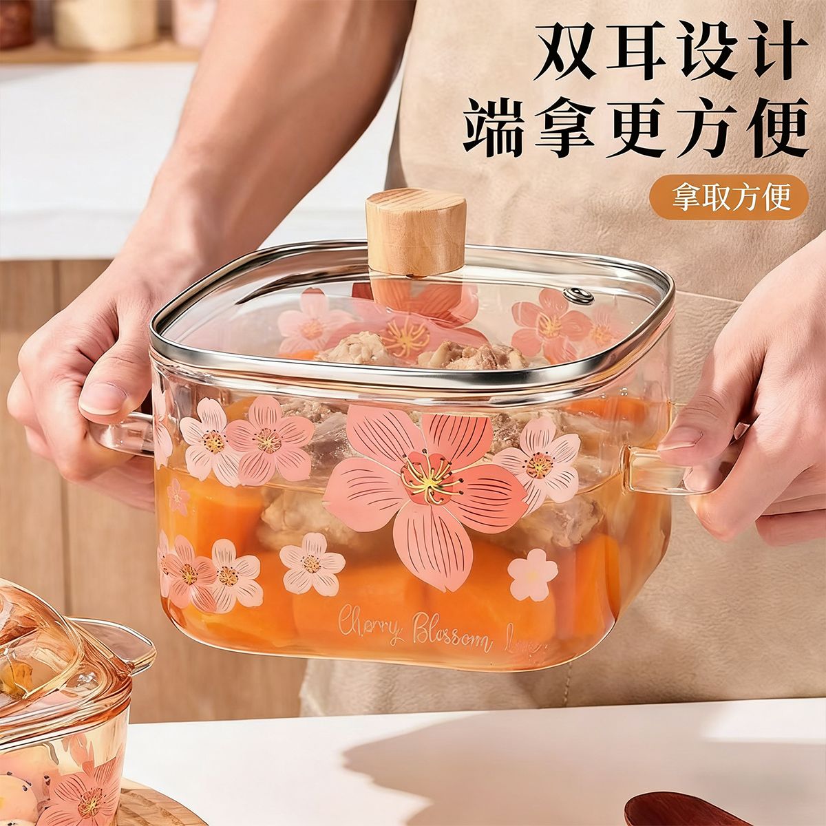 2ml樱花方形耐高温汤锅家