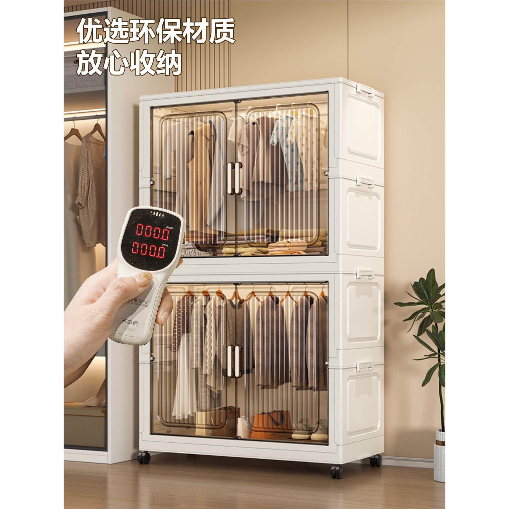 简易衣柜家用卧室衣服整
