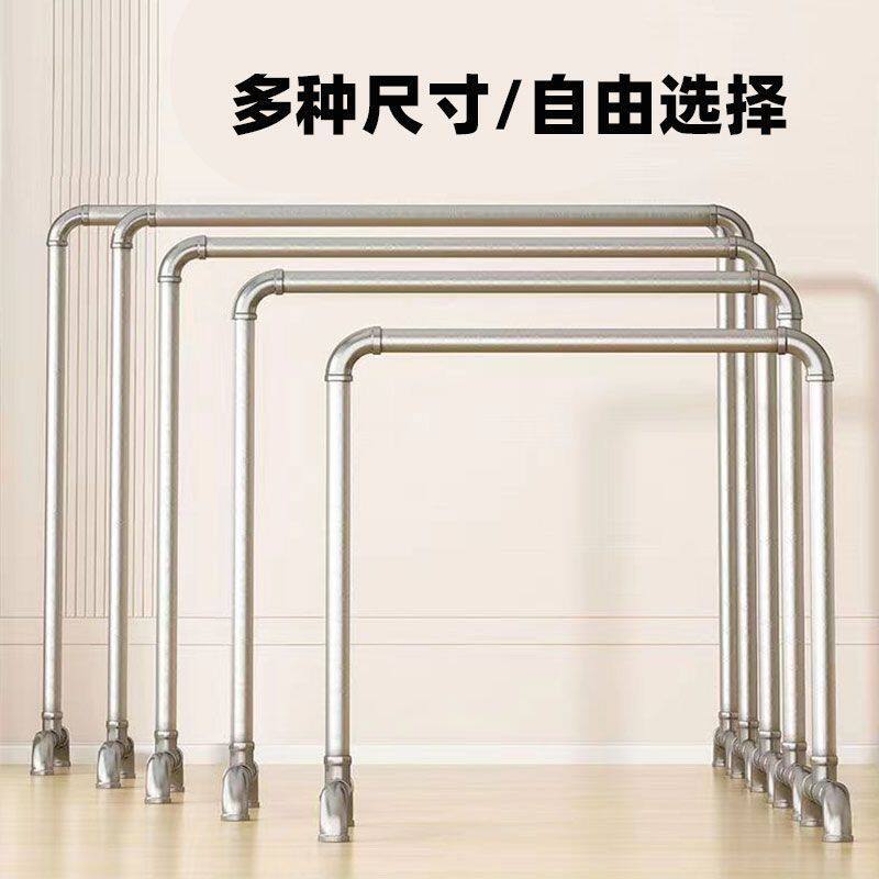 新款单杆超厚钢管简易晾