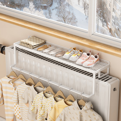 暖气片晾衣架管上方专用