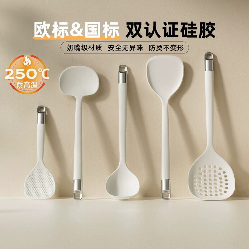 锅铲子炒菜铲饭匙家用食品级