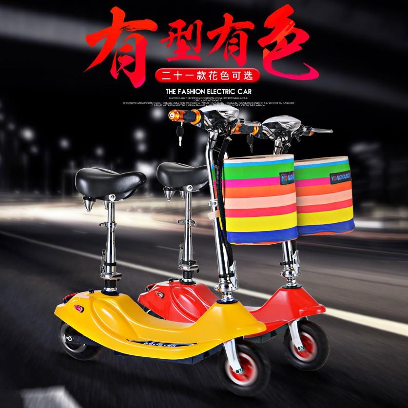 2023电动滑板车成人代步两轮折叠锂电便携减震踏板车亲子迷你便携