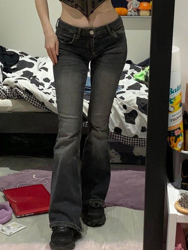 女士低腰微喇牛仔裤Women's low-rise casual micro-flared jeans