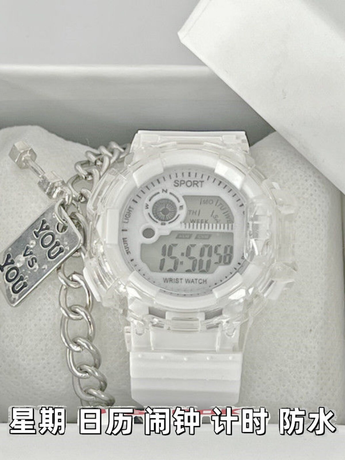 Unicorn watch women's high-value primary and secondary school students children's multifunctional luminous waterproof boys' sports electronic watch