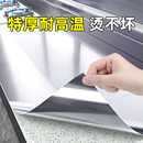 廚房臺(tái)面防油貼紙防水防潮耐高溫墊自粘櫥柜灶臺(tái)墻壁防污漬保護(hù)膜